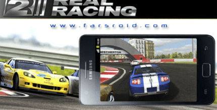 real racing 2 android cover