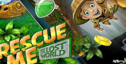 rescue me the lost world cover