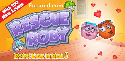 rescue roby hd cover