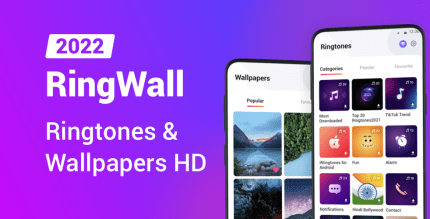 ringwall cover