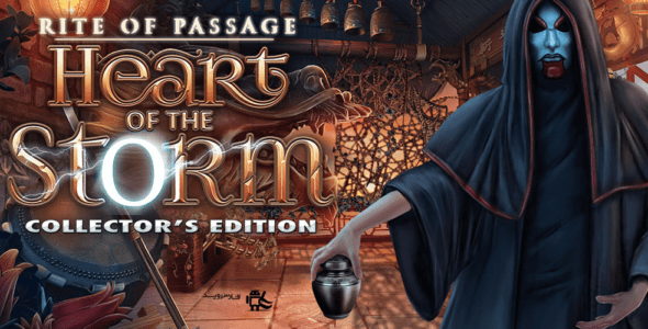 rite of passage heart of the storm cover