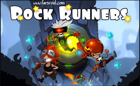 rock runners cover