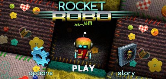 rocket robo android cover