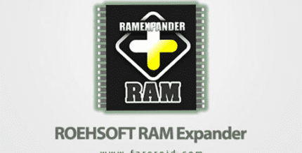 roehsoft ram expander cover