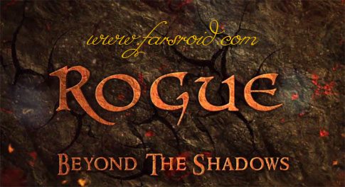 rogue beyond the shadows cover