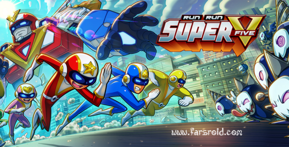 run run super v android games cover