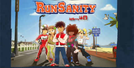 runsanity fun running game cover