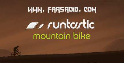 runtastic mountain bike cover