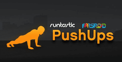 runtastic push ups pro cover