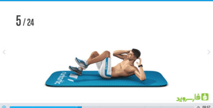 runtastic six pack abs workout android cover