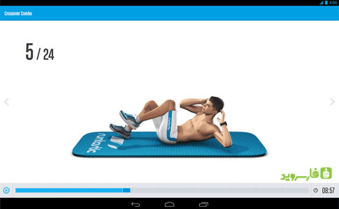 runtastic six pack abs workout android cover