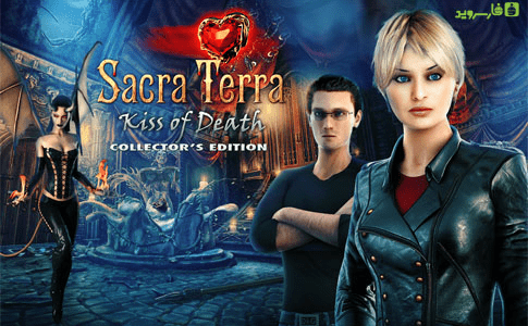 sacra terra kiss of death cover