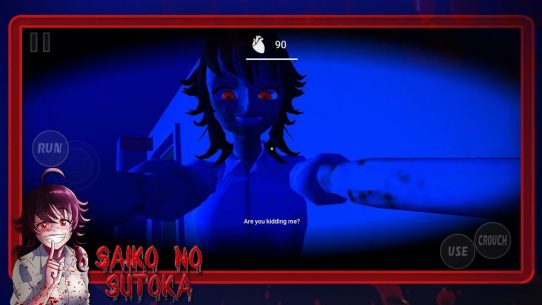 Saiko No Sutoka 0.1.8 Apk + Mod + Data for Android 1
