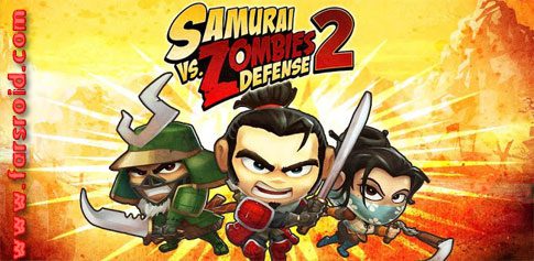 samurai vs zombies defense 2 game cover