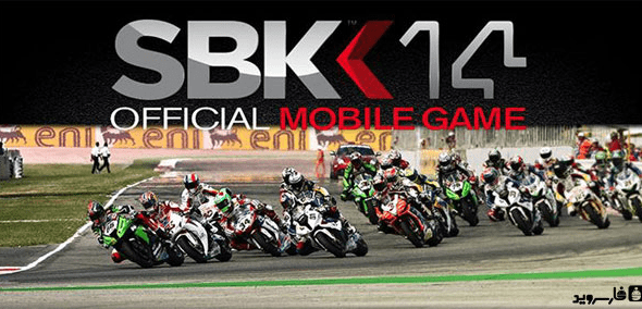 1.4.6 Apk for Android 1 sbk14 official mobile game cover