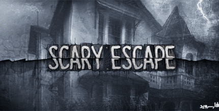 scary escape android cover