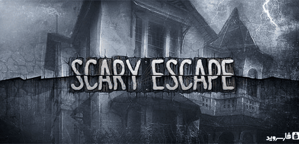 scary escape android cover