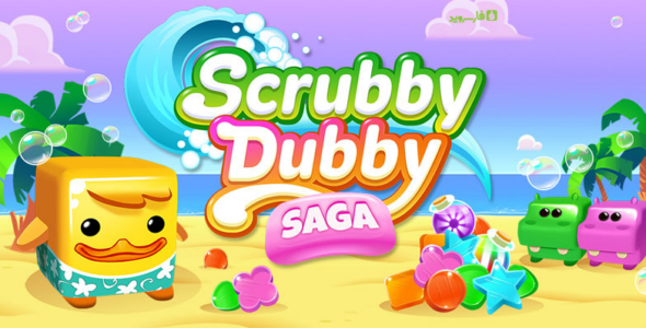 scrubby dubby saga android cover