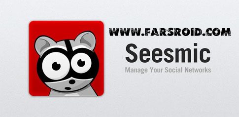 seesmic facebook twitter cover