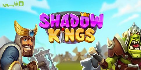 shadow kings android cover