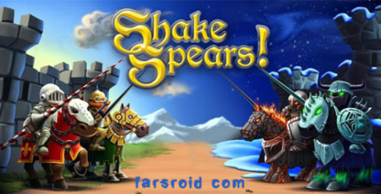 shake spears game cover