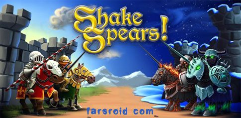 shake spears game cover