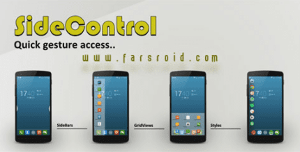 sidecontrol android cover