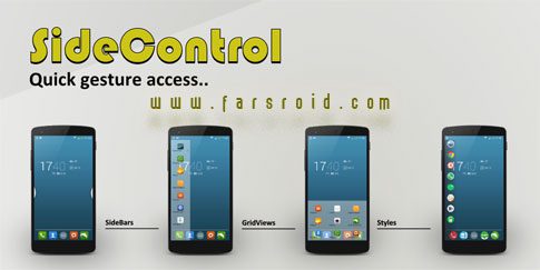 sidecontrol android cover