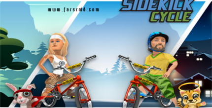 sidekick cycle android cover