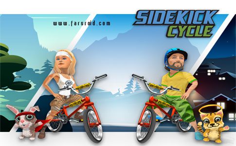 sidekick cycle android cover