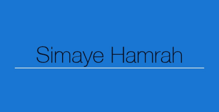 simaye hamrah cover