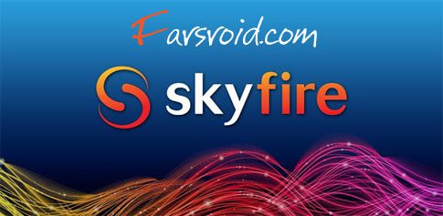 skyfire web browser cover