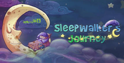 sleepwalkers journey android cover