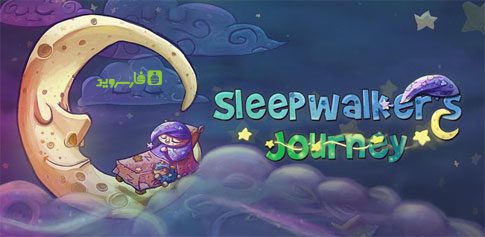 sleepwalkers journey android cover