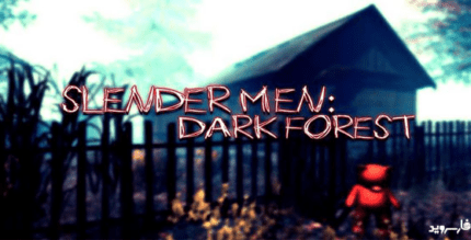 slender man dark forest cover