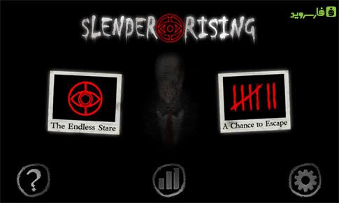 slender rising android cover