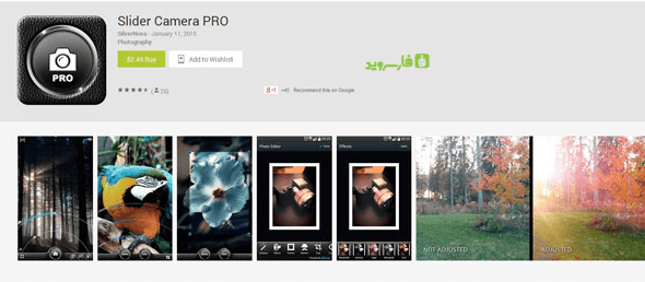 slider camera pro android cover