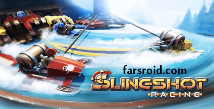 slingshot racing cover