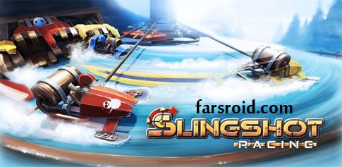 slingshot racing cover