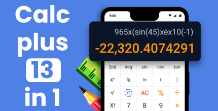 smart calc daily calculator cover