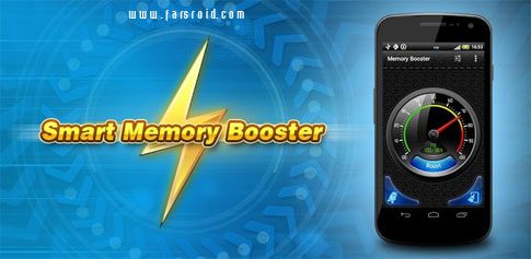 Smart Memory Booster Pro 1.8 Apk for Android 1 smart memory booster pro cover