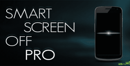 smart screen on off pro android cover