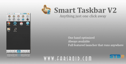 smart taskbar 2 v2 cover