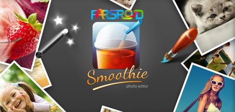 smoothie photo editor cover