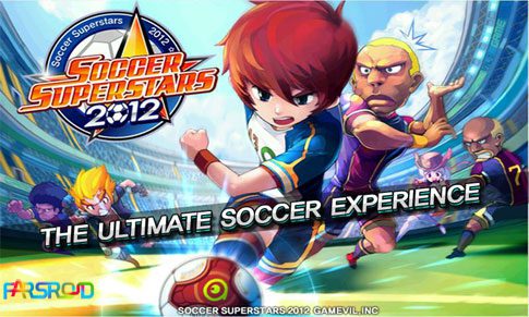 soccer superstars 2012 cover