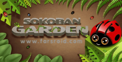 sokoban garden 3d game cover