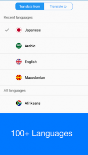 Speak to Voice Translator (PRO) 7.4.4 Apk for Android 4