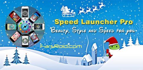 speed launcher pro cover