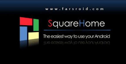 squarehome beyond windows 8 cover