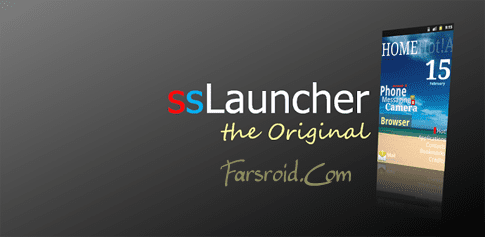 sslauncher the original cover